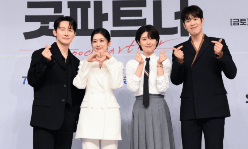 Jang Nara Siap Kembali, Drama SBS "Good Partner" Dikonfirmasi Tayang Musim Kedua