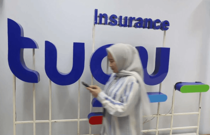 Saham TUGU Dinilai Aman dari Dampak Kebijakan Trump dan Tawarkan Dividen Menarik