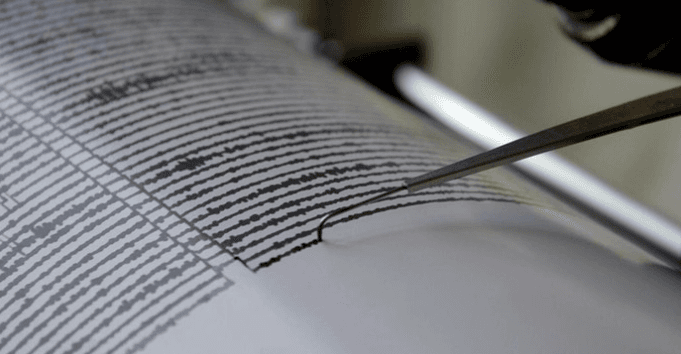 BMKG: Gempa Bogor Akibat Aktivitas Sesar Citarik, 4 Kali Gempa Susulan Tercatat