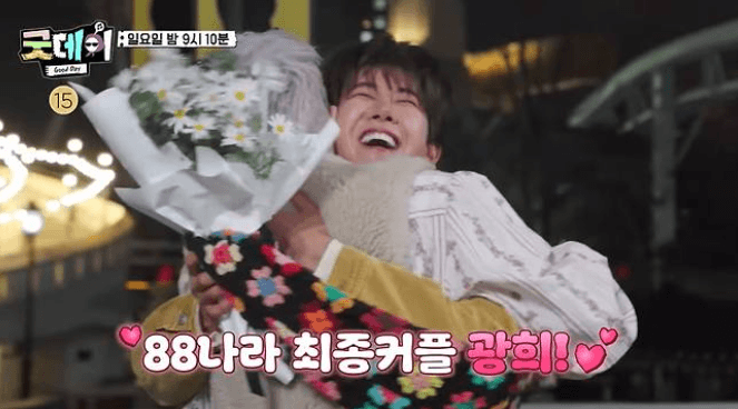G-Dragon Tampil Ceria di Video Terakhir Good Day, Netizen: “Berapa banyak cowok yang dimiliki GD, lol”