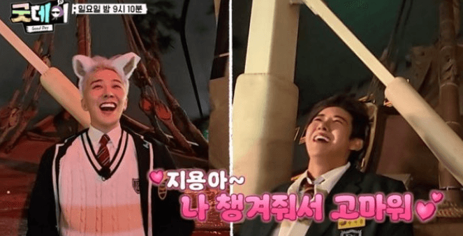 Episode Terakhir Good Day: G-Dragon dan Hwang Kwang-hee Nikmati Kencan Taman Hiburan, Siap Jalani Tantangan Misterius