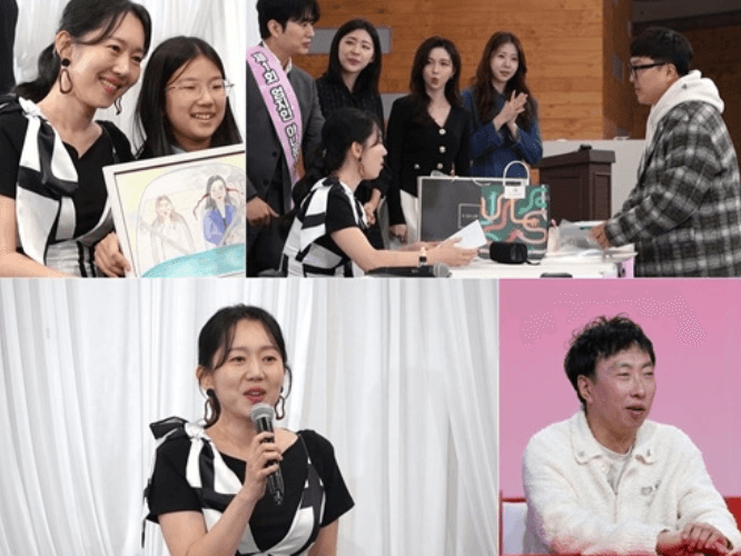 Uhm Ji-in Menangis Terharu di Fan Meeting Pertama, Episode The Boss's Ears Are Donkey Ears Catat Momen Emosional