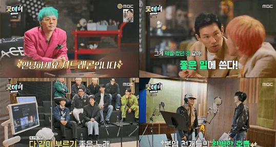 Program Good Day Resmi Berakhir, G-DRAGON Rayakan Musik dan Kebersamaan Lewat “Good Day 2025”