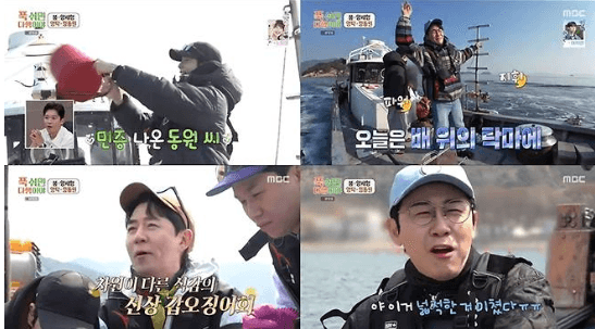 "Hyeongdo is Amazing", Episode Spesial yang Tampilkan Petualangan dan Masakan di Pulau Tak Berpenghuni