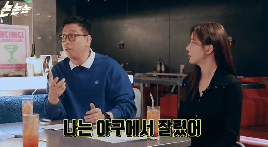 Kang Byung-gyu Ungkap Alasan Masuk Dunia Hiburan dan Sindir Keras Yang Jun-hyeok