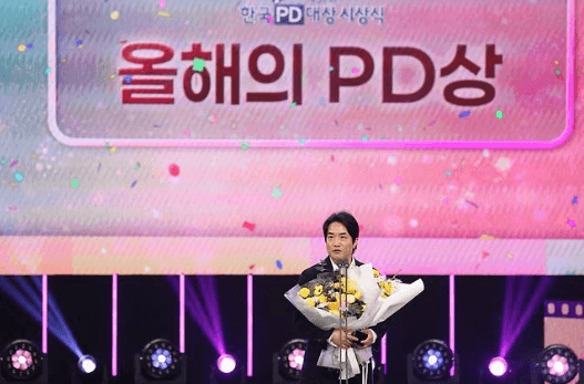 Yoon Hyun-jun Dinobatkan Sebagai PD of the Year di Korea PD Awards ke-37 Berkat Black and White Chef dan Crime Scene Returns