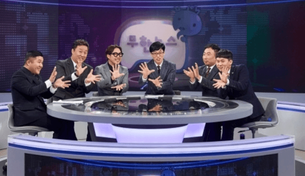 20 Tahun "Infinite Challenge": Dari Tawa, Air Mata, hingga Perayaan Akbar Bersama Penggemar