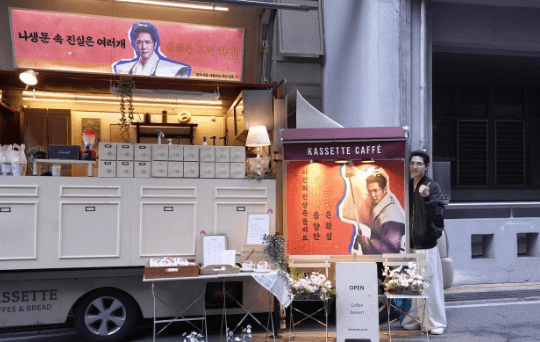 Danny Ahn Kembali Perankan Pejuang Tragis di Drama 'Nasengmun', Dapat Dukungan Manis dari Agensi