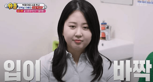 Hasil pemeriksaan Kim Da-ye membuat Park Soo-hong tersentuh dan bertekad jaga kesehatan keluarga