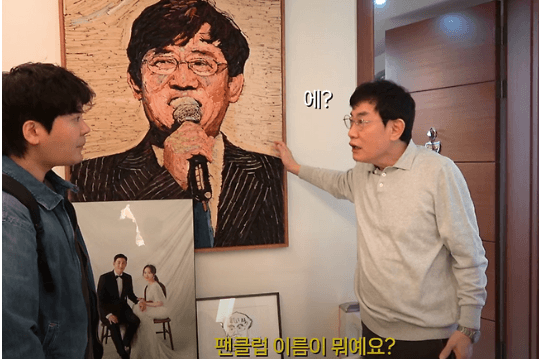 Komedian senior tampil jujur dan kocak dalam video tur rumah yang hanya ia gunakan 4 dari 80 pyeong