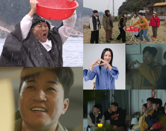 Momen Haru di Geoje, Kim Jong-min Disambut Video Spesial Sebelum Hari Pernikahan