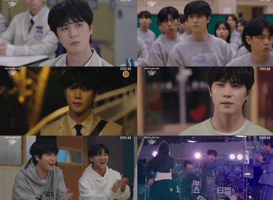 Kim Dong-han Perankan Ketua Klub Tari dalam Drama Let's Dance