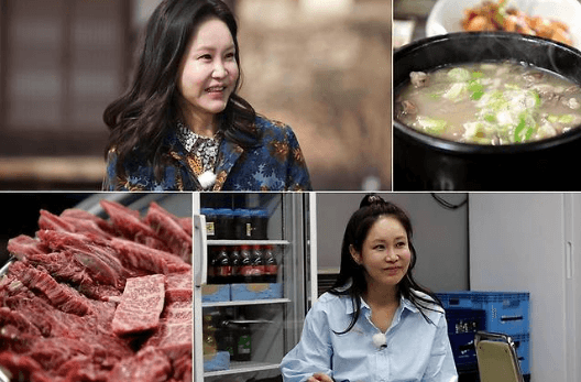 Dari Perjalanan ke Yeongju hingga Kenangan Bersama Sang Guru, Shin Eun-kyung Curhat di TV CHOSUN