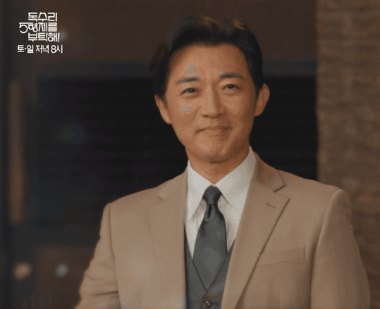 Skandal Mengguncang Eagle Brewery, Han Dong-seok Tunjukkan Kepemimpinan Tegas