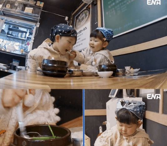 Do-ah dan Seung-yoo Kencan Manis ke Salon dan Restoran Mi di Episode Terbaru 'Kehidupan Pribadi Anak Saya'
