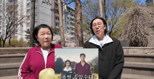 Kim Young-chul Tampilkan Momen Haru dan Lucu Bersama Kakak dalam Parodi Drama Populer