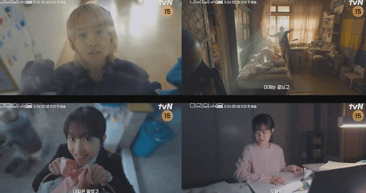 Drama Unknown Seoul hadirkan kisah dua saudari dan perjuangan hidup di kota yang tak terduga