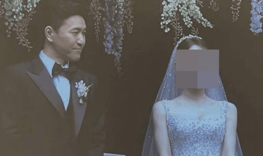 Kontroversi Foto Pernikahan Kim Jong-min: Insooni Unggah Wajah Istri, Netizen Protes