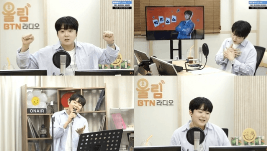 Park Min-soo Tampil Perdana sebagai DJ di Radio BTN, Sapa Pendengar Lewat 'Ullim Special'