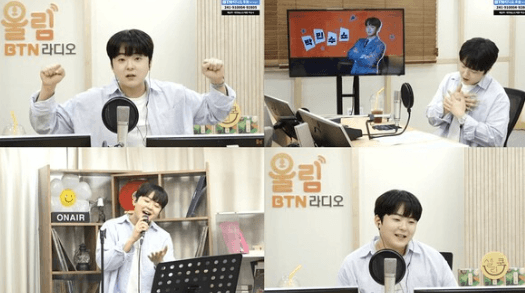 Park Min-soo Debut Sebagai DJ di Ullim Special, Persembahkan Lagu dan Cinta untuk Penggemar