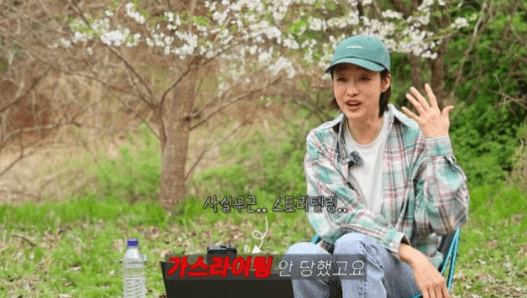 Geram dengan Tuduhan Perzinahan dan Aliran Sesat, Choi Yeo-jin Siap Tempuh Jalur Hukum