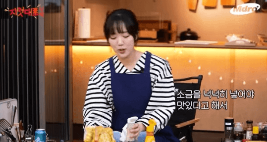 Momen Emosional di Balik Layar Running Man: Persahabatan Song Ji-hyo dan Ji Ye-eun