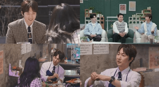 Jang Woo-hyuk Ungkap Keseriusan Soal Menikah: “Saya Bahkan Tidak Peduli dengan Kecocokan”