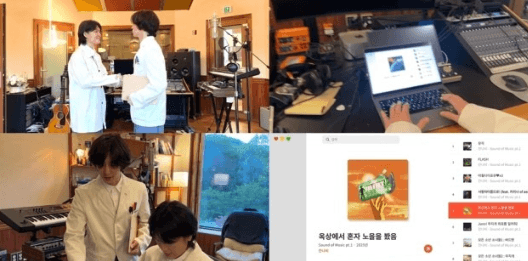 Jannabi Rilis Cuplikan Album Sound of Music pt. 1, Tampilkan Warna Musik yang Lebih Kaya
