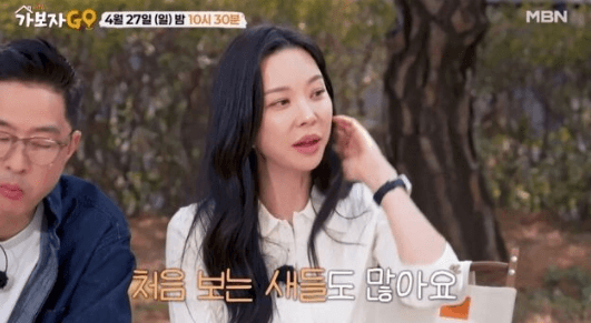 Jinu dan Im Sara Pamer Rumah Mewah di Acara "Let's Go GO4"