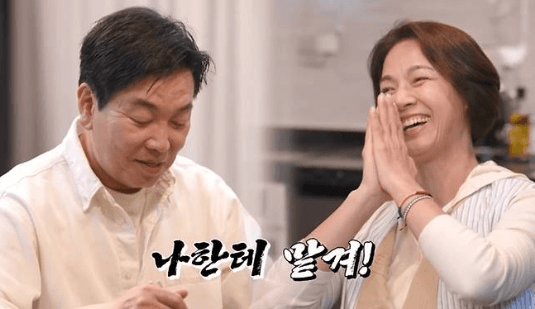 Dari Sarapan Romantis hingga Obrolan Pernikahan, Hubungan Kim Il-woo dan Park Sun-young Semakin Menghangat di Jeju