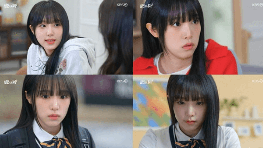 Choi Ye-na Tampilkan Akting Serius Pertamanya di Drama Villain's Country, Dapat Pujian atas Emosi Kompleks