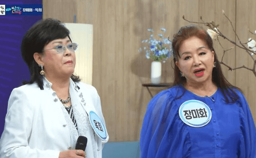 Jang Mi-hwa Ungkap Kisah Hidup Penuh Haru dan Persahabatan Sejati dengan Ok-hee Selama Puluhan Tahun