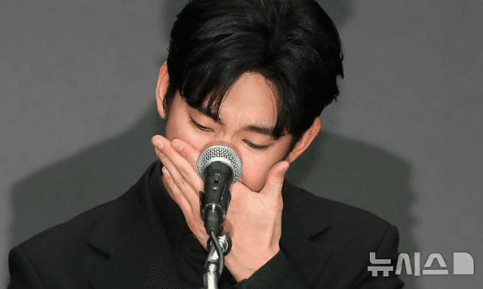 Hubungan Kim Soo-hyun dengan Aktris Lain Terungkap
