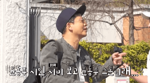 Perjalanan Penuh Tawa dan Sentuhan Emosional di 'Dokbak Tour 3'