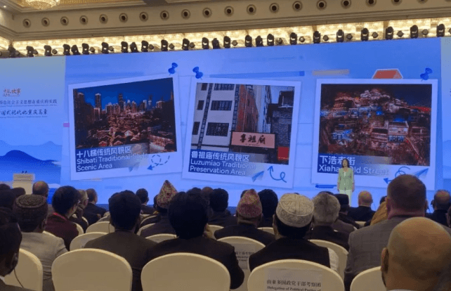Modernisasi China Ditegaskan Bawa Manfaat Global di Forum Bisnis Chongqing