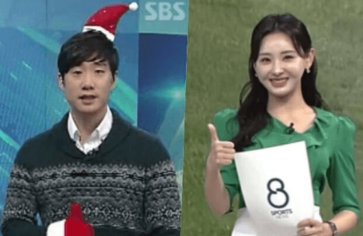 Kim Da-young Ucapkan Perpisahan dari SBS Jelang Pernikahan dengan Bae Seong-jae
