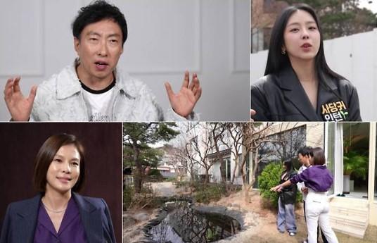 Rumah Mewah Jeon Soo-kyung Disorot dalam Perayaan 6 Tahun "The Boss's Ears Are Donkey Ears"