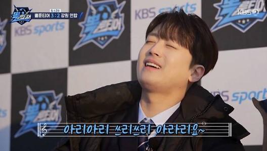 Lee Chan-won Rayakan Kemenangan "Boluntier" di "Poluntier", Sumbangan Capai 16 Juta Won