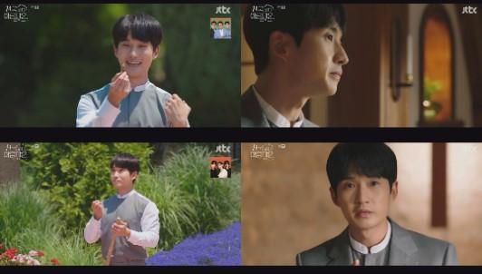 Ryu Deok-hwan Hidupkan Cerita "More Beautiful than Heaven" dengan Peran Pendeta yang Hangat
