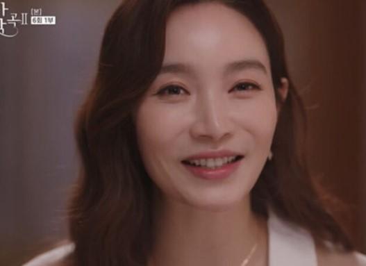 Lee Min-young Nikmati Kehidupan Baru dan Sambutan Hangat setelah Kembali ke Dunia Hiburan