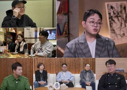 Lee Geon-ju Bertemu Ibunya Setelah 44 Tahun, Tersentuh Mengenang Adik yang Terpisah