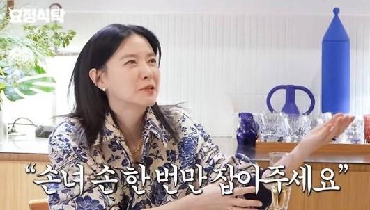 Lee Young-ae Ceritakan Kenangan Mendalam di Balik Kesuksesan Drama "Dae Jang Geum"