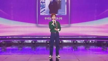 Park Ji-hyun Borong Poin di "The Trot Show", Buka Peluang Masuk Hall of Fame Lagi