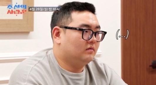 Son Bo-seung Terungkap Berutang 20 Juta Won ke Ibunya, Lee Kyung-sil: "Bagaimana Aku Bisa Mempercayaimu?"
