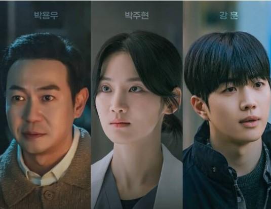 Park Joo-hyun Berburu Ayah Pembunuh Berantai dalam Serial Thriller Disney+ Hunter with a Scalpel