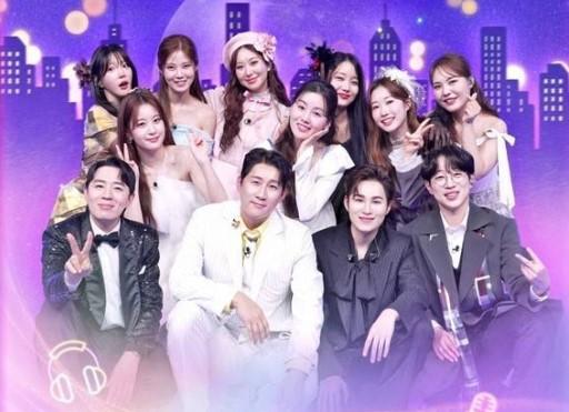 TV Chosun Tunda Trot All-Star Game, Prioritaskan Debat Final Capres Partai Kekuatan Rakyat