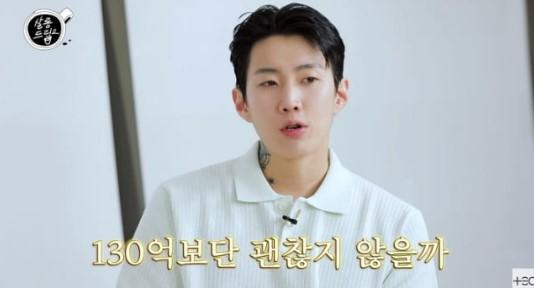 Jay Park Bahas Kekayaan Pribadi: "Mungkin Lebih dari 13 Miliar Won, Tapi Saya Tidak Pernah Menghitungnya"