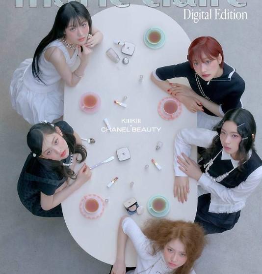 Sampul Marie Claire Tampilkan Pesona Kiki yang Lembut dan Misterius