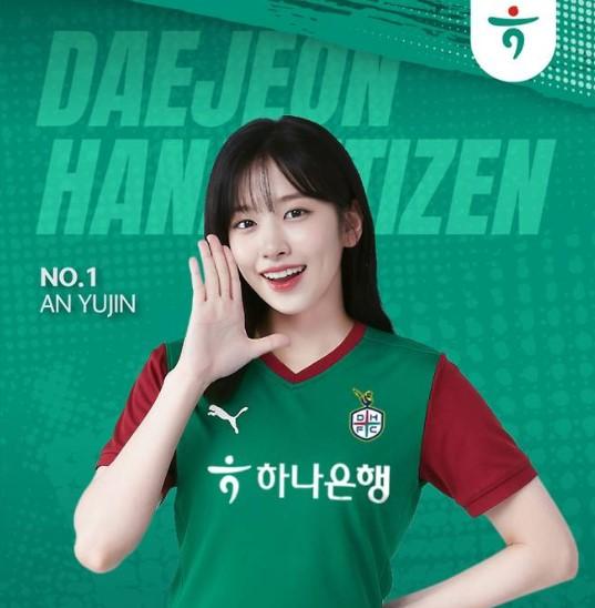 An Yu-jin dari IVE Hadiri Laga Daejeon Hana Citizen vs Anyang FC, Bawa Energi Positif untuk Kota Kelahiran