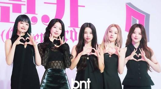 Resmi Ganti Nama Jadi I-DLE, Grup Bentukan Cube Entertainment Tampilkan Identitas Baru Tanpa Batasan Simbolik